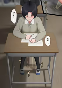 Page 1306 of マーニー - preview thumbnail