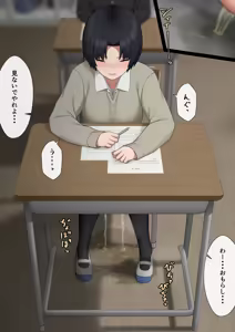 Page 1308 of マーニー - preview thumbnail