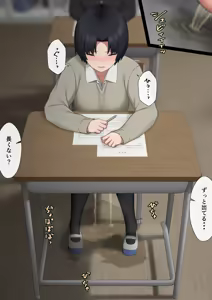 Page 1309 of マーニー - preview thumbnail