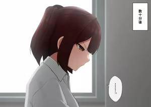 Page 1320 of マーニー - preview thumbnail