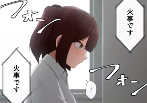Page 1321 of マーニー - preview thumbnail