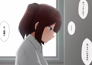 Page 1322 of マーニー - preview thumbnail