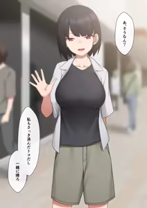 Page 1343 of マーニー - preview thumbnail