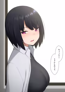 Page 1347 of マーニー - preview thumbnail