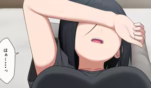 Page 1406 of マーニー - preview thumbnail