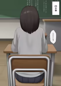 Page 1428 of マーニー - preview thumbnail