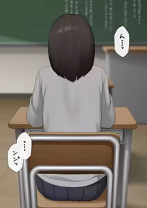 Page 1429 of マーニー - preview thumbnail