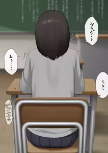 Page 1437 of マーニー - preview thumbnail