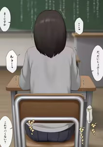 Page 1440 of マーニー - preview thumbnail