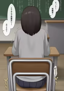 Page 1441 of マーニー - preview thumbnail