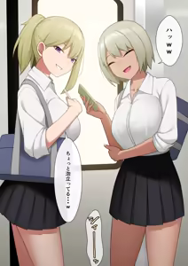 Page 1481 of マーニー - preview thumbnail