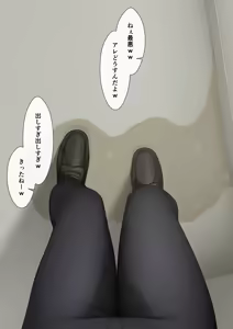 Page 1482 of マーニー - preview thumbnail
