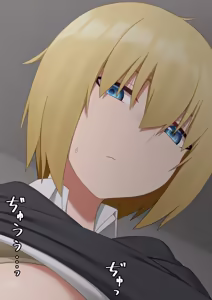 Page 1530 of マーニー - preview thumbnail
