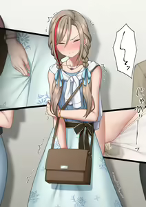 Page 227 of マーニー - preview thumbnail