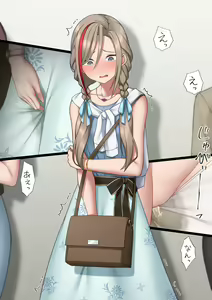 Page 228 of マーニー - preview thumbnail