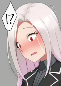 Page 261 of マーニー - preview thumbnail