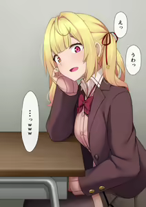 Page 302 of マーニー - preview thumbnail