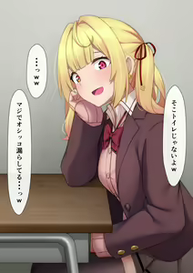 Page 304 of マーニー - preview thumbnail