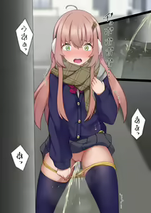 Page 316 of マーニー - preview thumbnail