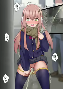 Page 317 of マーニー - preview thumbnail