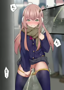 Page 320 of マーニー - preview thumbnail