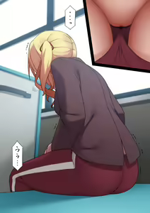 Page 354 of マーニー - preview thumbnail