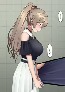 Page 380 of マーニー - preview thumbnail