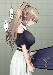 Page 384 of マーニー - preview thumbnail