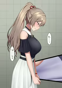 Page 388 of マーニー - preview thumbnail