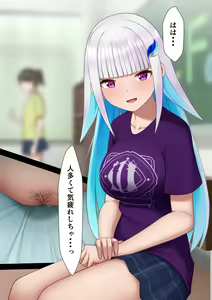 Page 429 of マーニー - preview thumbnail