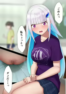 Page 433 of マーニー - preview thumbnail