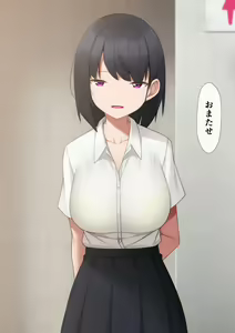 Page 507 of マーニー - preview thumbnail