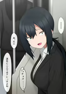 Page 598 of マーニー - preview thumbnail