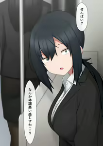 Page 600 of マーニー - preview thumbnail