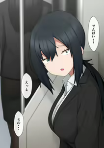 Page 606 of マーニー - preview thumbnail