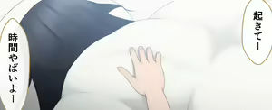 Page 631 of マーニー - preview thumbnail