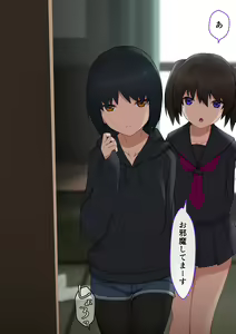 Page 662 of マーニー - preview thumbnail