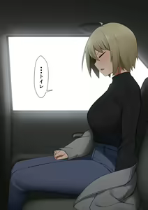 Page 685 of マーニー - preview thumbnail