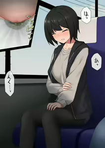 Page 746 of マーニー - preview thumbnail