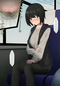 Page 751 of マーニー - preview thumbnail