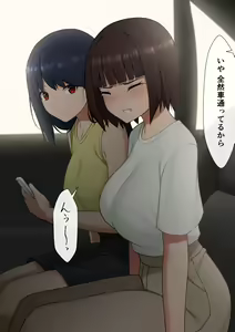 Page 774 of マーニー - preview thumbnail