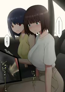 Page 777 of マーニー - preview thumbnail