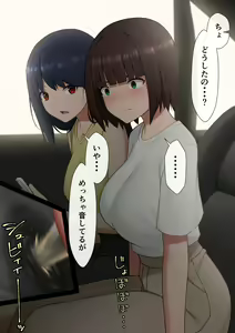 Page 778 of マーニー - preview thumbnail
