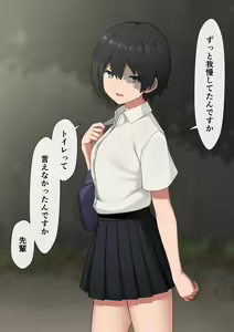 Page 799 of マーニー - preview thumbnail
