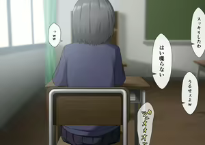 Page 835 of マーニー - preview thumbnail