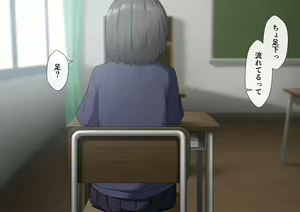 Page 839 of マーニー - preview thumbnail