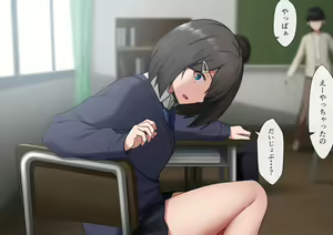 Page 841 of マーニー - preview thumbnail