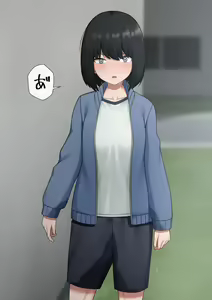 Page 852 of マーニー - preview thumbnail