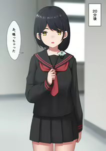 Page 925 of マーニー - preview thumbnail