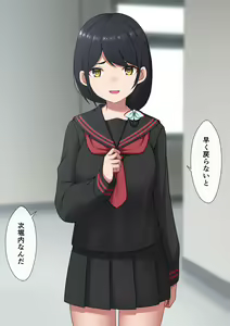 Page 926 of マーニー - preview thumbnail